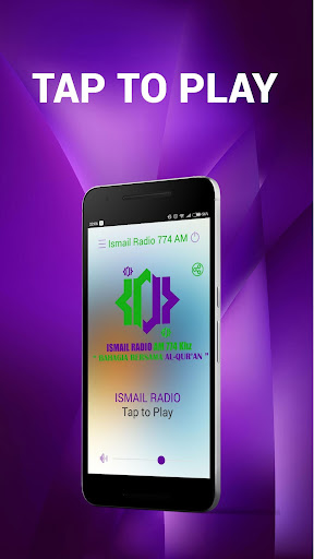 Ismail Radio AM 774 Khz Screen 3