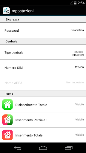 Select SMS Screen 2