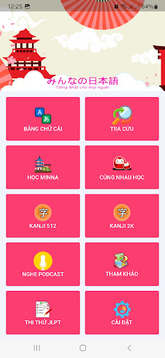 Android application V-Minna - Học tiếng Nhật N4,N5 screenshort