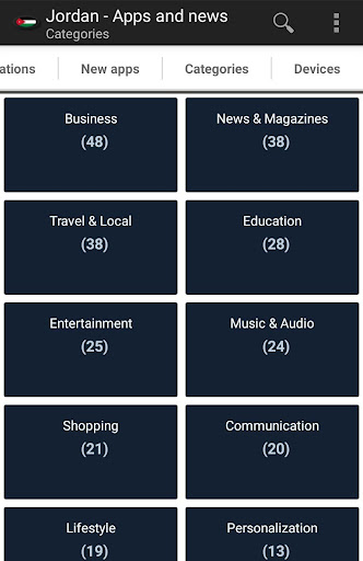 Jordanian apps and games Screen 3