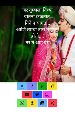 मराठी जोक्स  Marathi Jokes