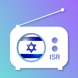 صورة رمز راديو اسرائيل - Radio Israel