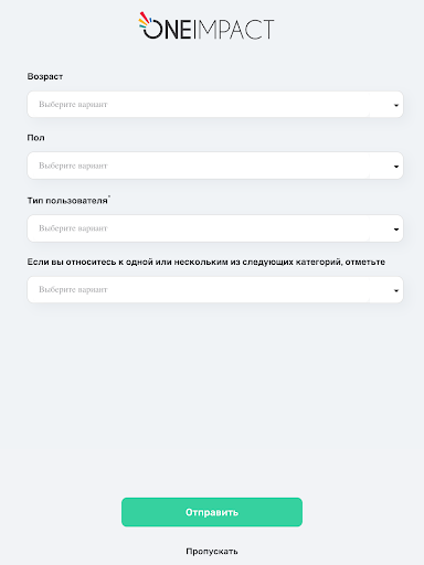 OneImpact Uzbekistan