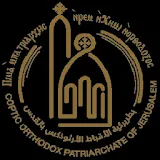 Coptic Jerusalem Patriarchate icon