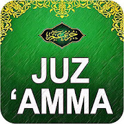 Juz Amma Lengkap - Terjemah & MP3 Offline