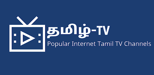 App tamil tv