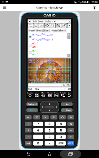 Android application CASIO ClassPad screenshort