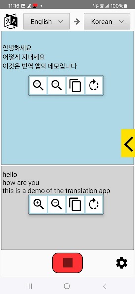 Cyfer Continuous Translator capturas de pantalla