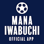 Cover Image of Download MANA IWABUCHI  APK
