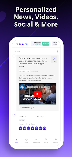 TradeZing Screen 2