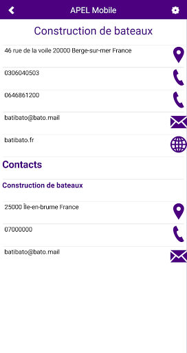 APEL Mobile Screen 3