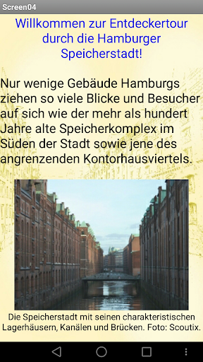 Hamburg, Demo Speicherstadt Screen 3