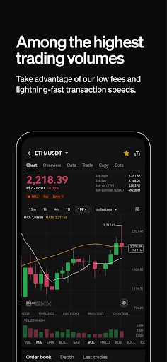 OKX screenshot 3