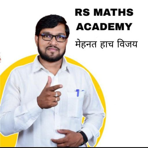 RS Academy Nashik Screen 3