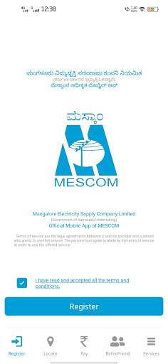 Android application Nanna MESCOM - ನನ್ನ ಮೆಸ್ಕಾಂ screenshort