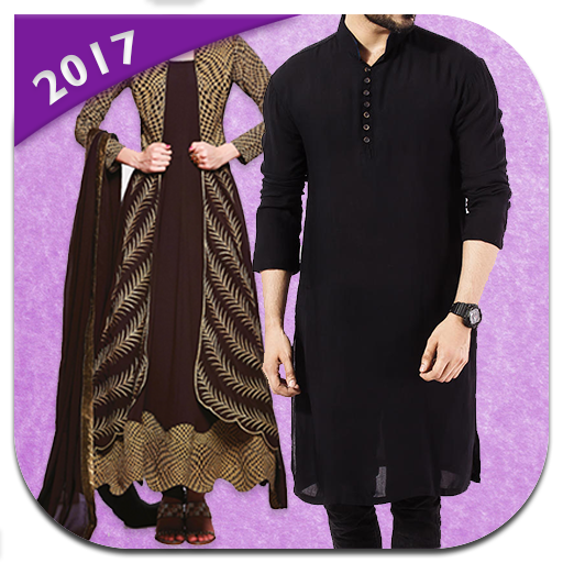 Latest dress design store for girl 2017