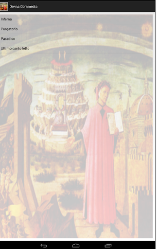 Android application Divina Commedia screenshort