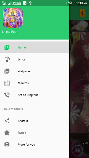 Shanti Path Screen 3