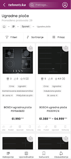Tehnoteka Screen 3