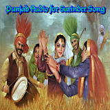 Punjabi Audio for Surinder Kaur Songs icon