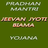 PMJBY - PM Jeevan Jyoti Bima icon