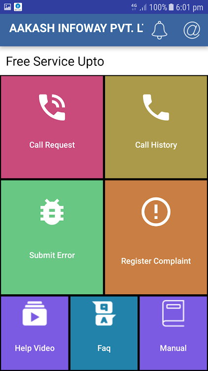 Aakash Infoway Customer Care - 1.8 - (Android)