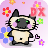 DX battery cat Heso icon