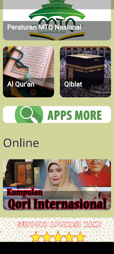 Qori Internasional Offline Screen 2