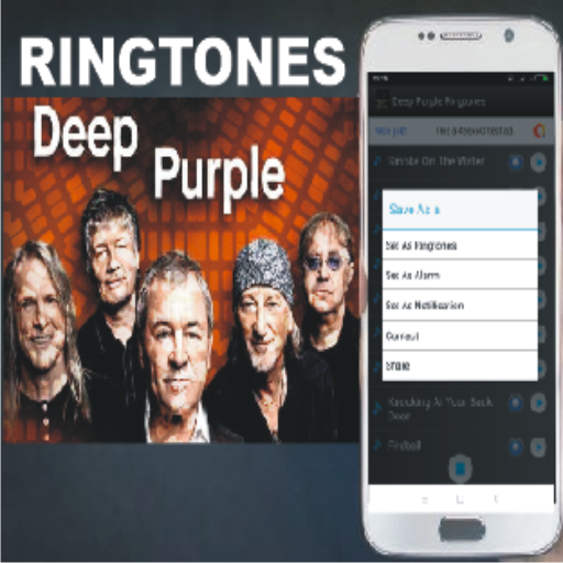 Приложение Deep. Deep Purple айфон. Рингтон дип. Рингтоны Deep. Песня другу рингтон