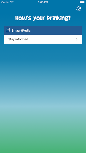 Android application SmaartCa screenshort