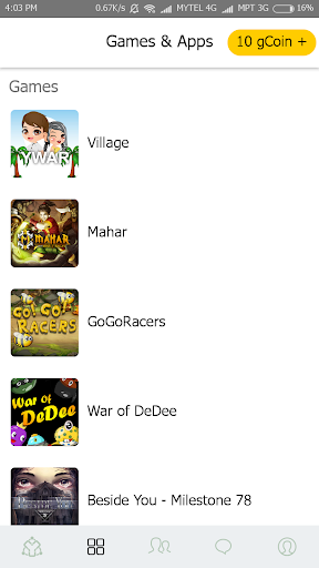 YWAR Screen 2
