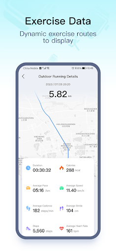 WearPro screenshot 4