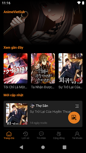 Anime - VietSub Screen 2