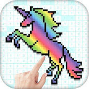 Top 35 Education Apps Like Paint Sandbox by Number Sandbox Color by Number - Best Alternatives