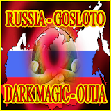 Win Russia Gosloto Lottery -Using Dark Magic Ouija icon