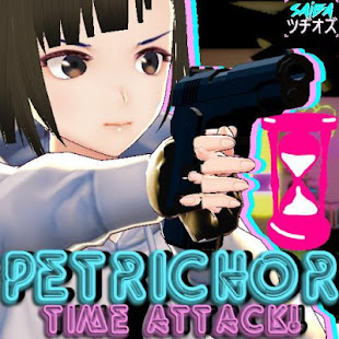 Petrichor: Time Attack! 1.60 captures d'écran 1