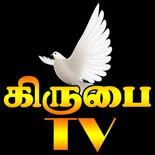 Grace TV Madurai logo