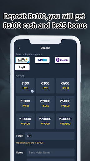 IndiaOil Trade Screenshot 4 - AppWisp.com