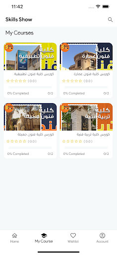 Android application Skills Shoow screenshort