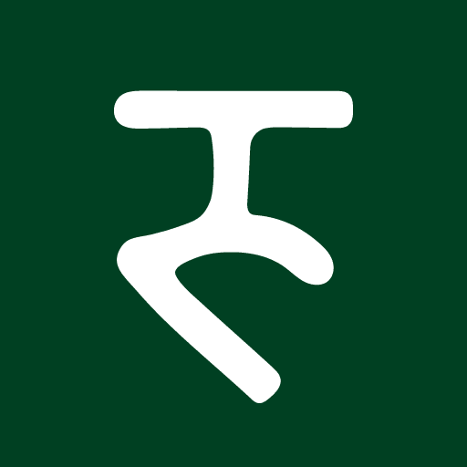 Paisa Experience logo