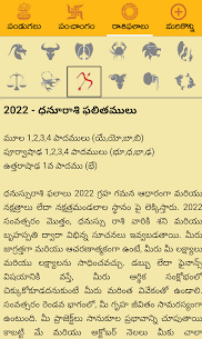 Telugu Calendar Panchang 2022 For PC installation
