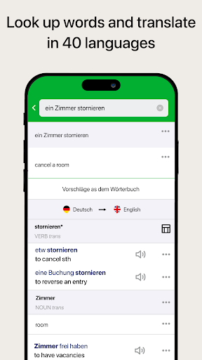 PONS Translate & Dictionary Screenshot 3 - AppWisp.com