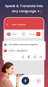 Chinese Keybaord & Translator
