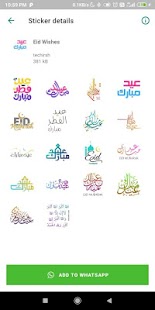 Animated Islamic Stickers 2022 Screenshot