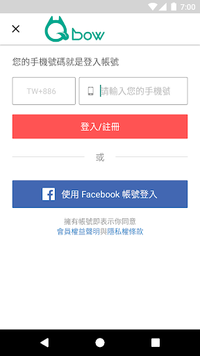 Android application Qbow寵物漢方保健 screenshort