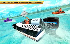 パワーボートスピードレーシング3Dのおすすめ画像4