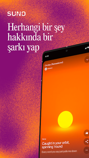 Suno AI 音乐生成器 1.85.0 应用截图 1