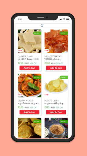 Periyandavar Catering Screen 2