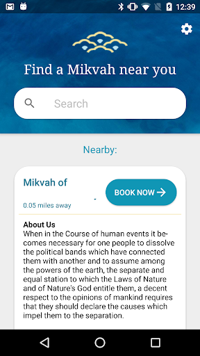 Android application MikvahCloud screenshort