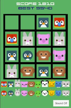 Hayvanlar ile 2048 - Screenshot 1